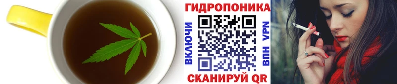 Еда ТГК марихуана  Каменск-Шахтинский 