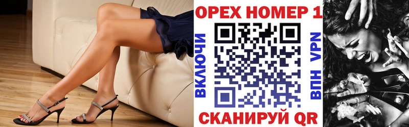 COCAIN 99% Каменск-Шахтинский