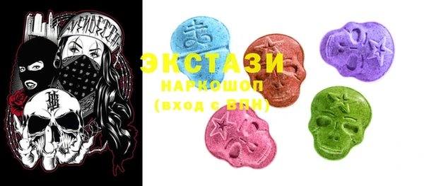 шишки Аркадак