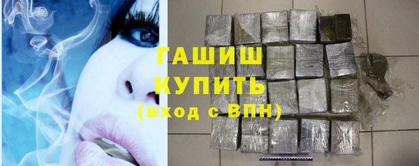 шишки Аркадак