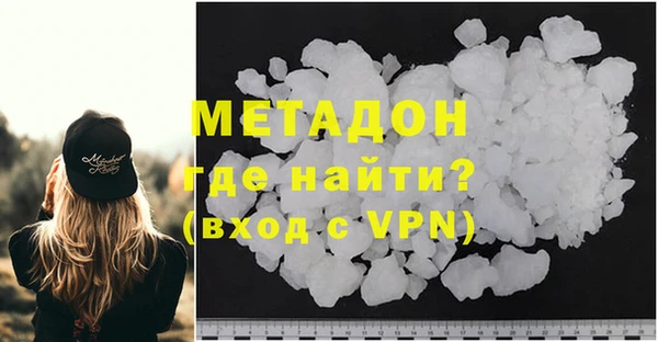 гидропоника Гусь-Хрустальный